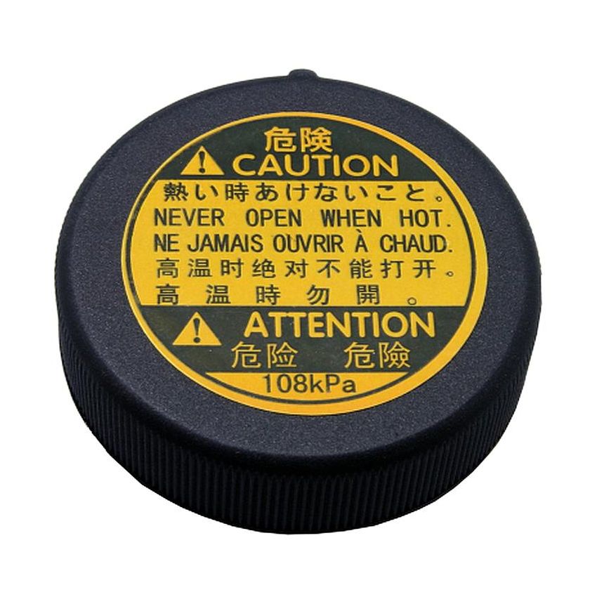 VERNET RC0145 Engine Coolant Reservoir Cap