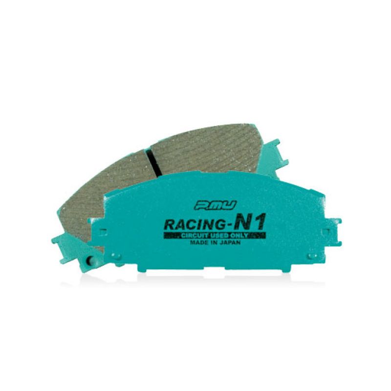 Project Mu 94-01 Honda Civic SI N1-RACING Rear Brake Pads