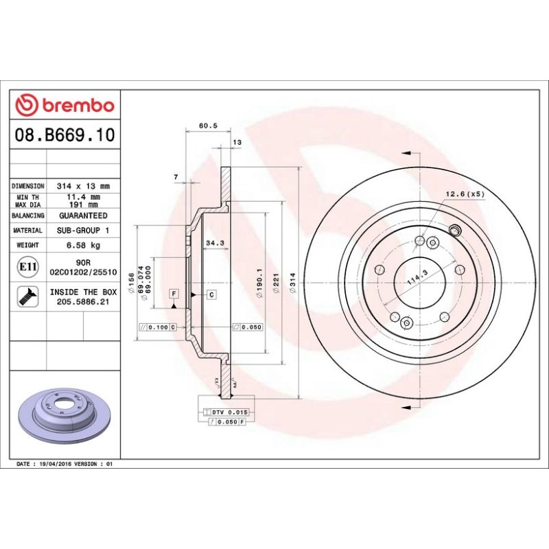 Brembo 08.B669.10