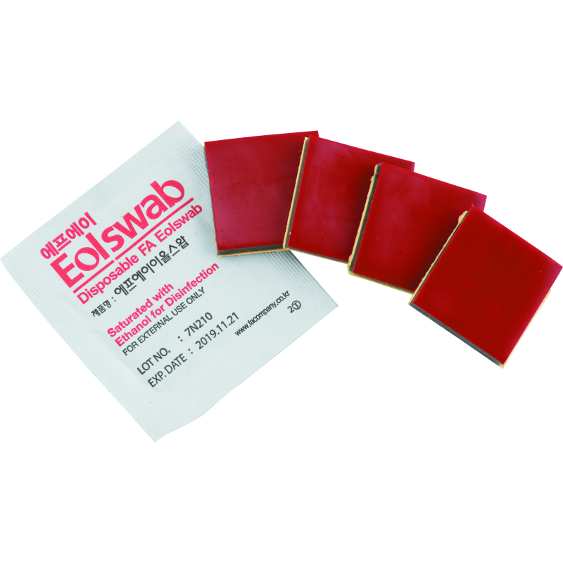 Kuryakyn 5732 Skull Horn Cover Service Kit