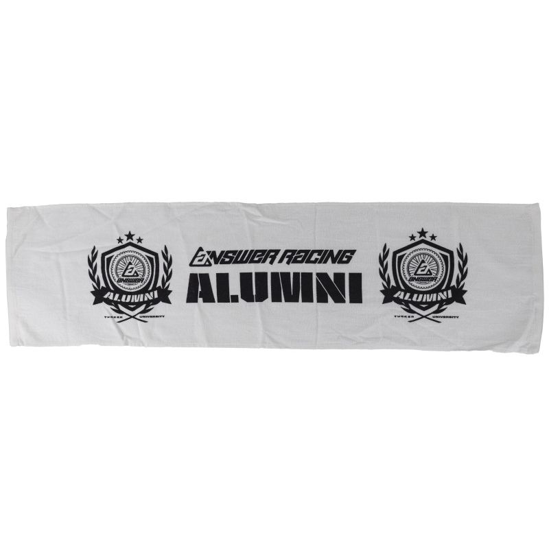 Answer 505727 Academy Gym Towel White
