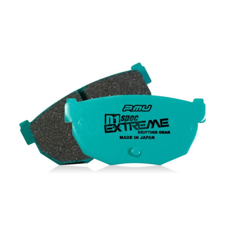 Project Mu PDXR230 89-98 Nissan 300zx D1 SPEC EXTREME Rear Brake Pads