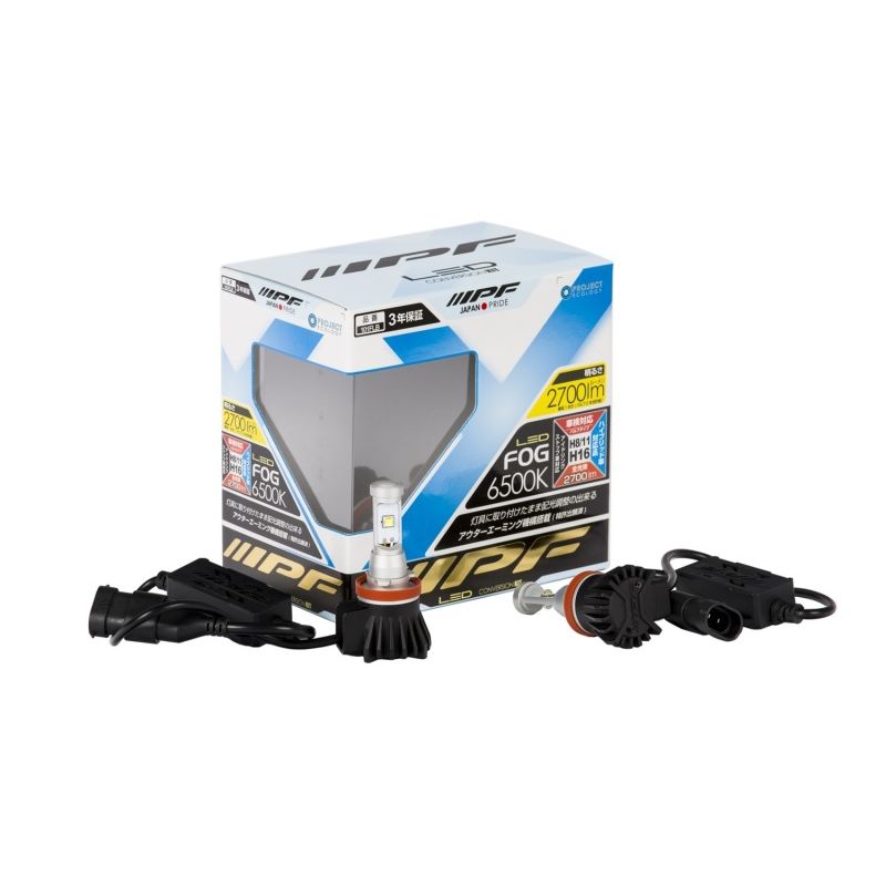 ARB Spare Bulb 12V 55W For ARB Fog 6821201