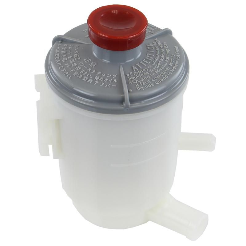 ATLANTIC AUTO ENTPRS RES-0068 AAE New Steering Fluid Reservoir. Recommend Changing When Servicing Pump or Rack