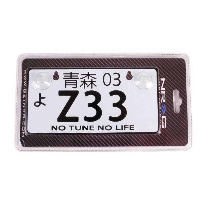 NRG Mini JDM Style Aluminum License Plate (Suction-Cup Fit/Universal) - Z33