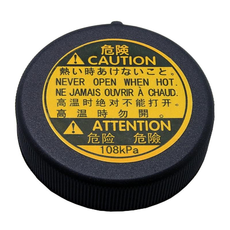 VERNET RC0145 Engine Coolant Reservoir Cap
