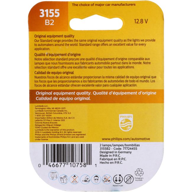 Philips 3155B2 Philips Standard Miniature 3155