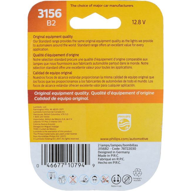 Philips 3156B2 Philips Standard Miniature 3156