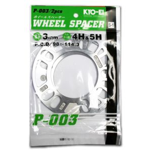 Project Kics W003UP 3MM Universal Spacers (2 Pk) P-003-2P