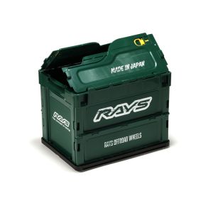 Rays WRAYSCBOX23SOG Folding Container Box 23S 20L - Oliver Green