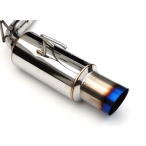 Invidia 00+ S2000 70mm Dual Titanium Tip Cat-back Exhaust (SILENCER ONLY)