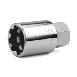 Project Kics W314SLK Spare Lock Key (num14) For Kics R40 / R26 - KICS REPLACEMENT KEY num14 K-42814