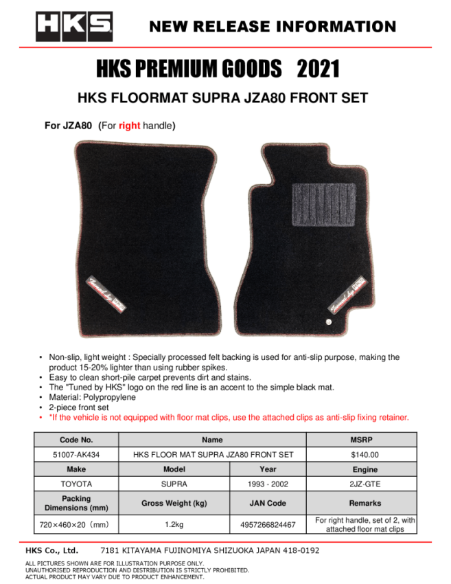 HKS 93-02 Toyota JZA80 Supra Front Floormat Set - LHD