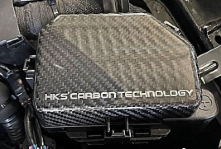 HKS 70026-AN002 2023 Nissan Z Dry Carbon Fuse Box Cover