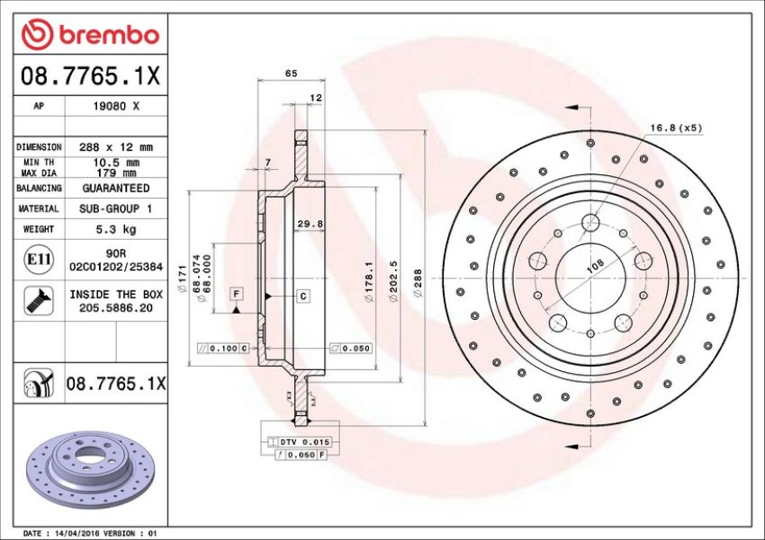 Brembo 08.7765.1X Premium UV Coated Rear Xtra Cross Drilled Brake Rotor