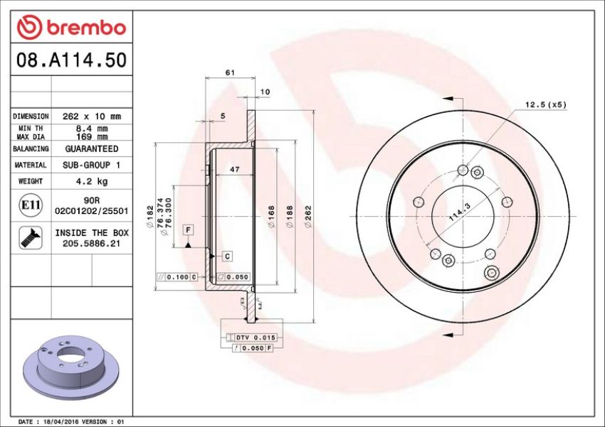 Brembo 08.A114.50 Premium Rear Brake Rotor