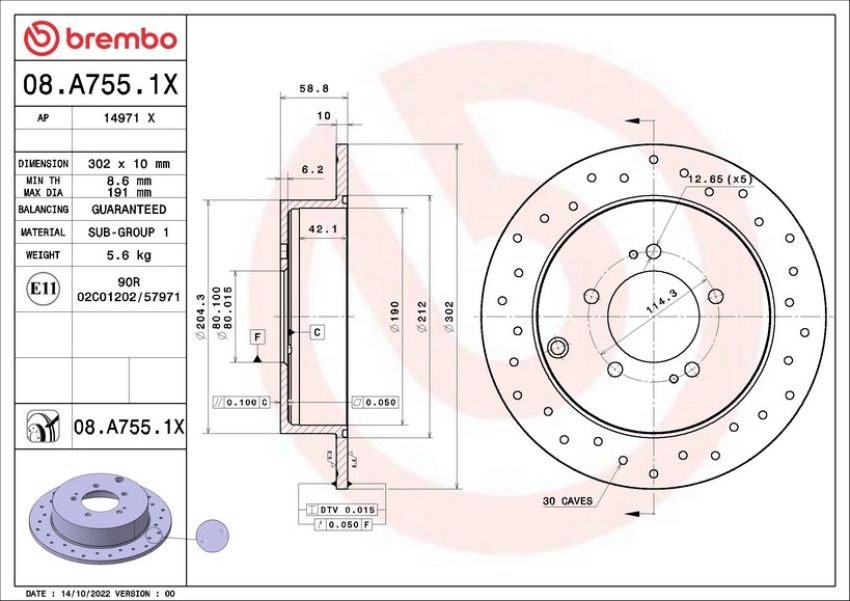 Brembo 08.A755.1X XTRA
