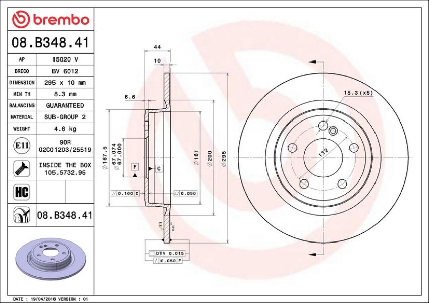 Brembo 08.B348.41 Brembo UV Coated Solid Brake Rotor
