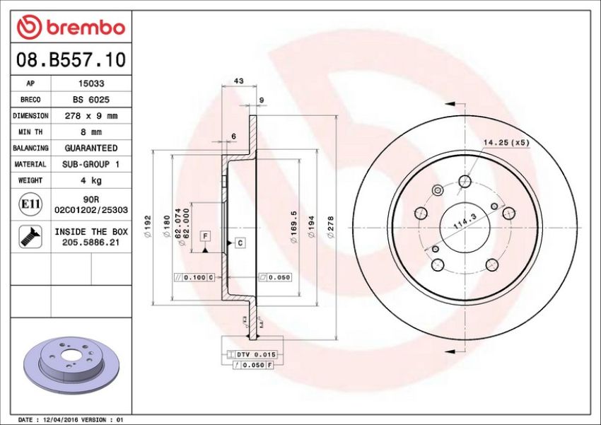 Brembo 08.B557.10 Brembo Solid Standard Rotor