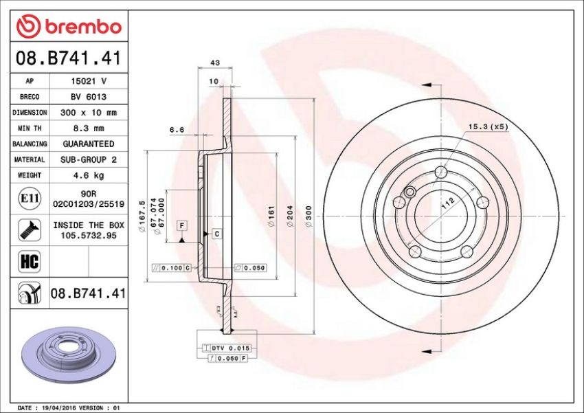 Brembo 08.B741.41 Brembo UV Coated Solid Brake Rotor
