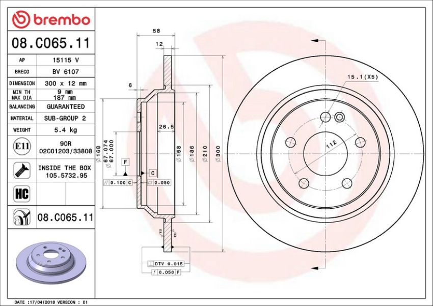 Brembo 08.C065.11 Brembo UV Coated Solid Brake Rotor