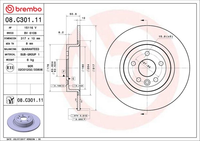 Brembo KT00823 Brembo ceramic brake pad and UV coated solid  brake disc kit