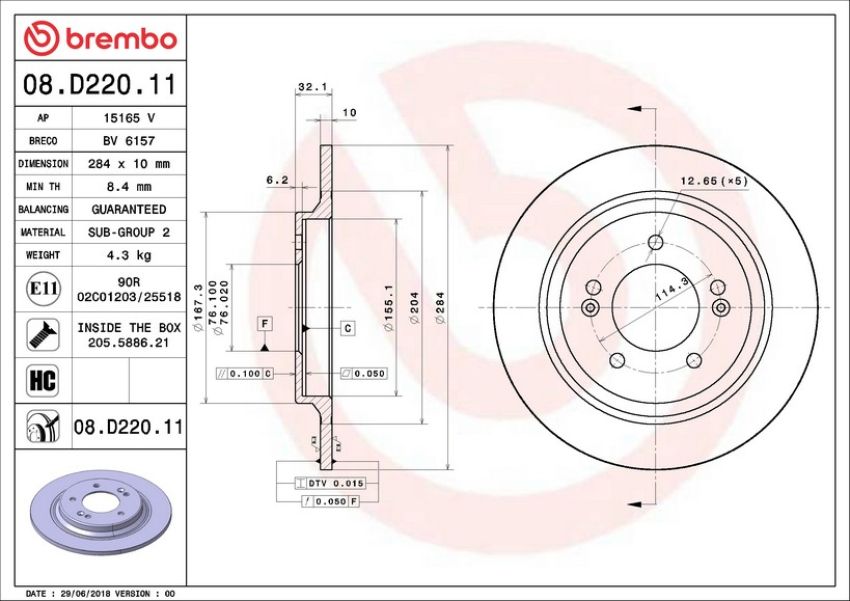 Brembo 08.D220.11 Brembo UV Coated Solid Brake Rotor
