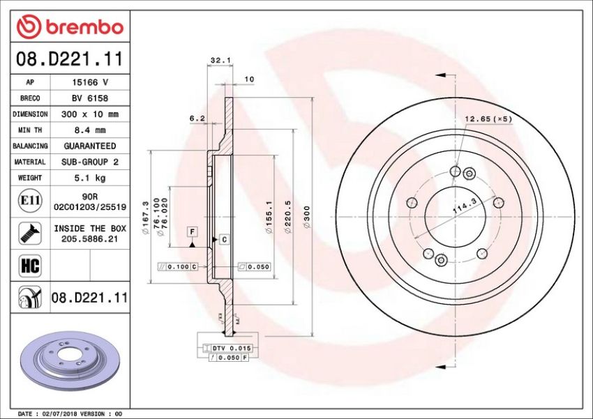 Brembo 08.D221.11 Brembo UV Coated Solid Brake Rotor