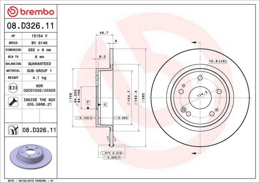 Brembo 08.D326.11 Brembo UV Coated Solid Brake Rotor