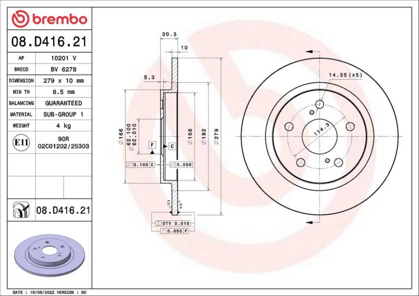Brembo 08.D416.21 Brembo UV Coated Solid Brake Rotor