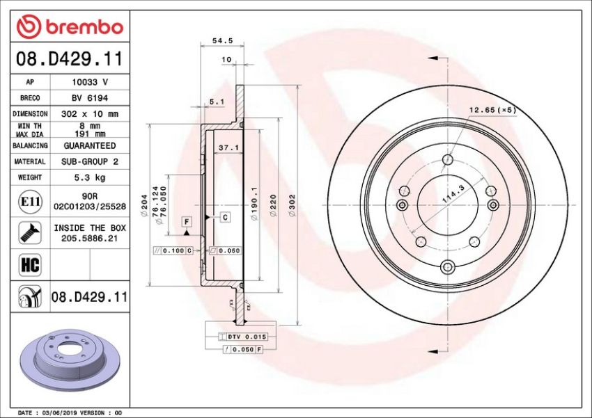 Brembo 08.D429.11 Premium Coated Vented Brake Rotor