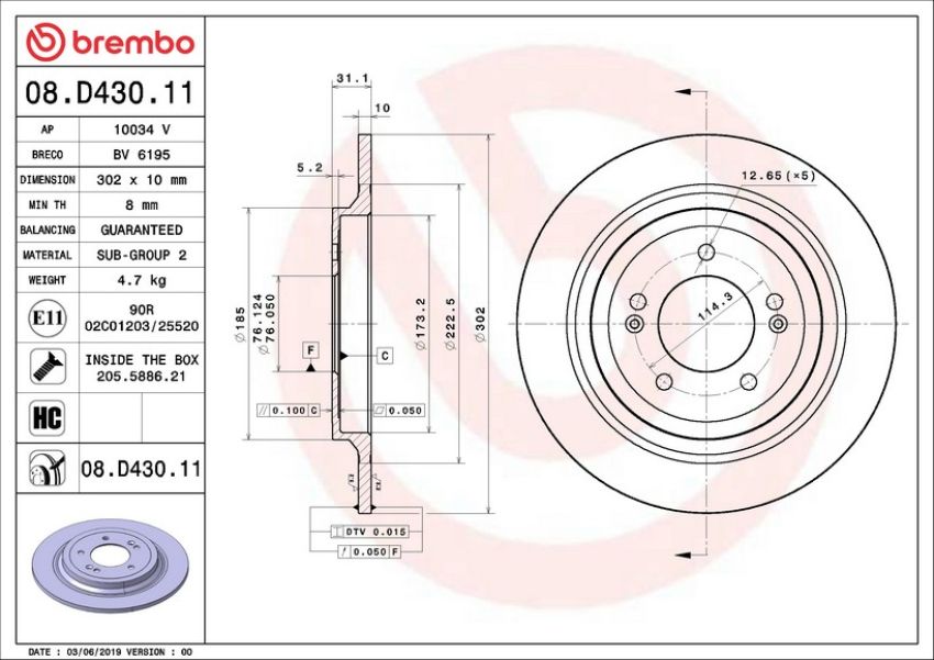 Brembo 08.D430.11 Premium Coated Vented Brake Rotor