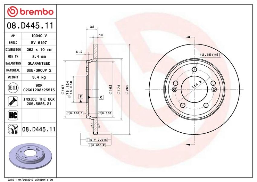 Brembo 08.D445.11 Brembo UV Coated Solid Brake Rotor