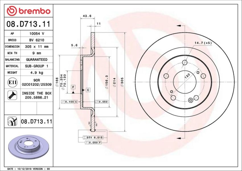 Brembo 08.D713.11 Brembo UV Coated Solid Brake Rotor