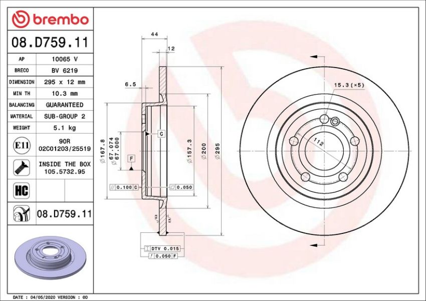 Brembo 08.D759.11 Brembo UV Coated Solid Brake Rotor