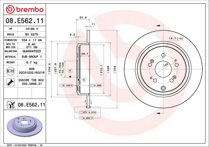 Brembo 08.E562.11 Brembo UV Coated Solid Brake Rotor