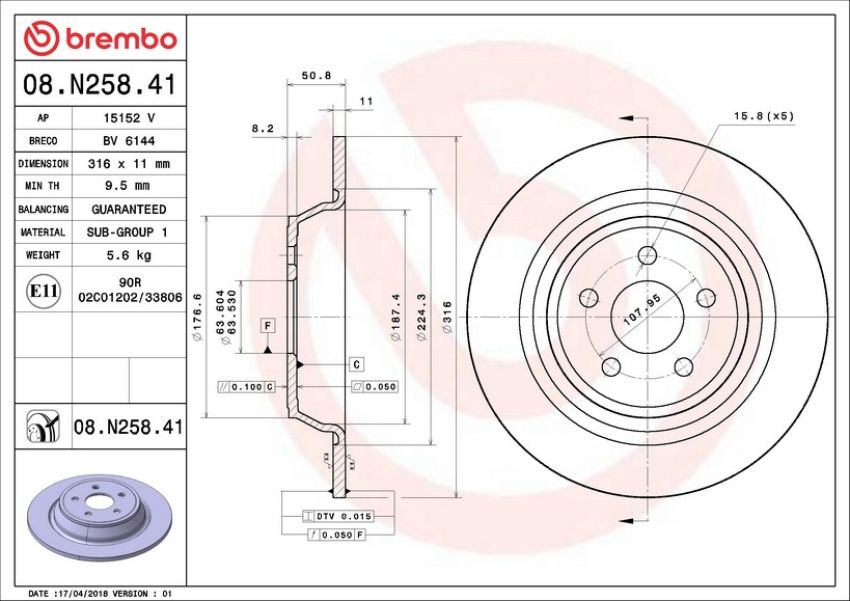 Brembo 08.N258.41 Brembo UV Coated Solid Brake Rotor