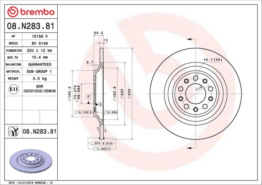 Brembo KT00672 Brembo ceramic brake pad and UV coated solid  brake disc kit