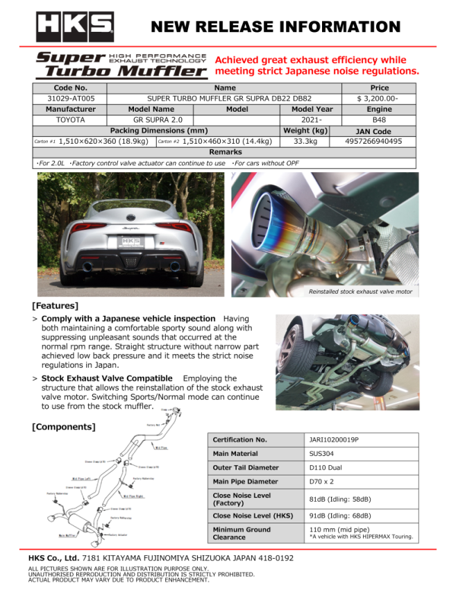 HKS 31029-AT005 SUPER TURBO MUFFLER GR SUPRA DB22 DB82 B48