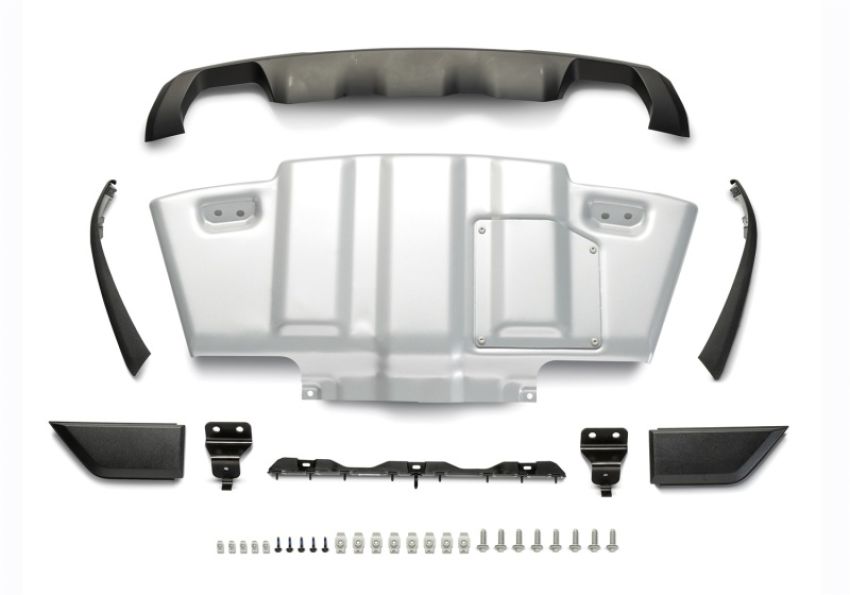 Ford Racing M-5018-FSP 2021-2023 F-150 Front Skid Plate Kit