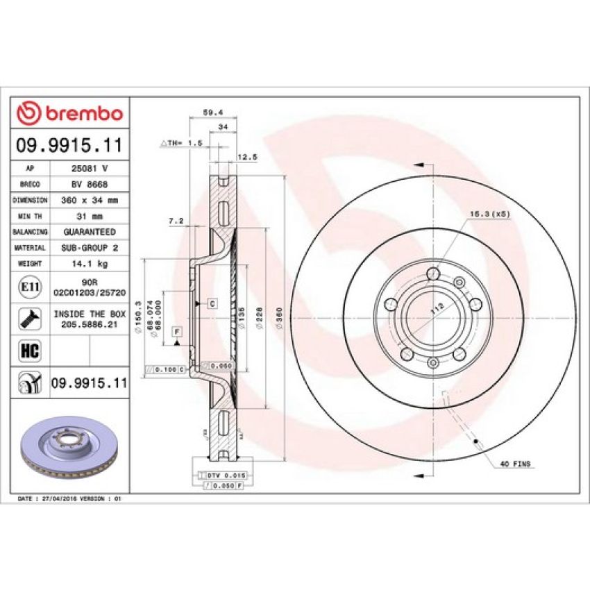 Brembo KT00588 Brembo ceramic brake pad and UV coated vented  brake disc kit