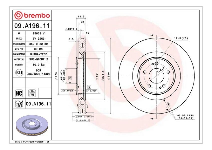 Brembo 09.A196.11 Premium Coated Vented Brake Rotor