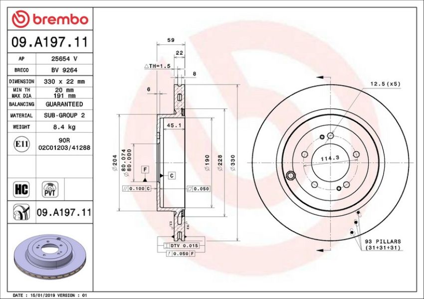 Brembo 09.A197.11 Premium Coated Vented Brake Rotor