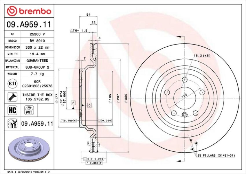 Brembo 09.A959.11 Premium Coated Vented Brake Rotor