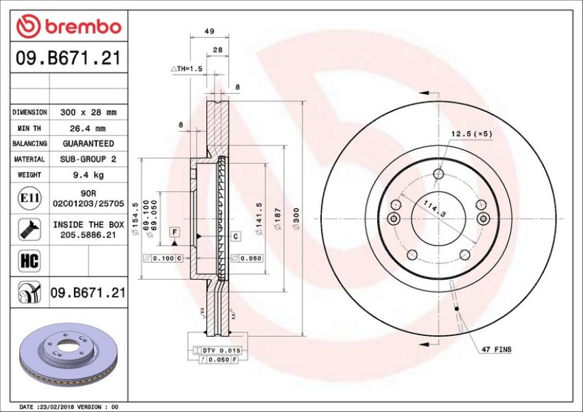 Brembo 09.B671.21 Premium Coated Vented Brake Rotor