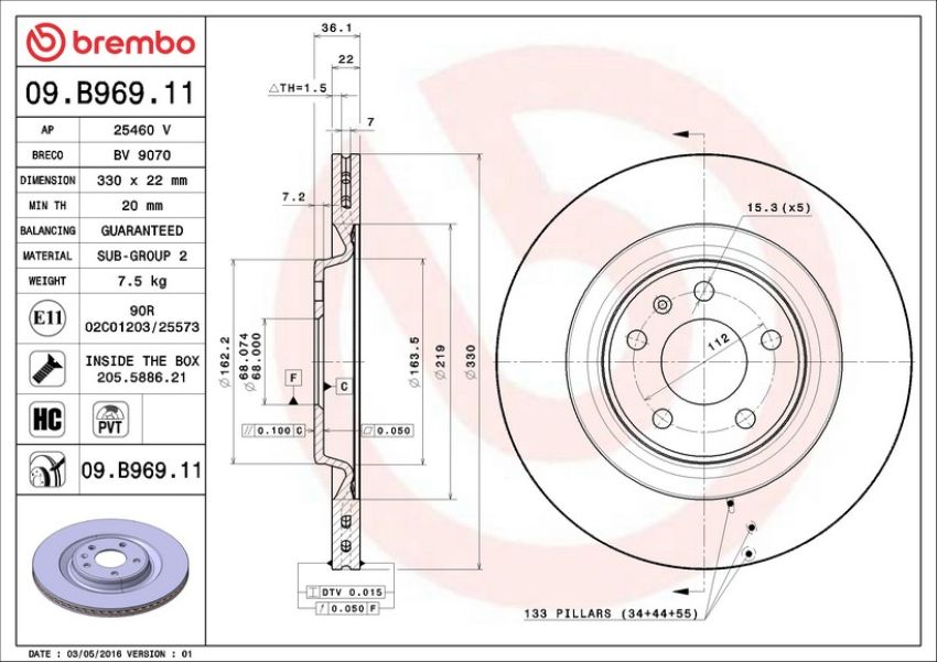 Brembo 09.B969.11 Premium Coated Vented Brake Rotor