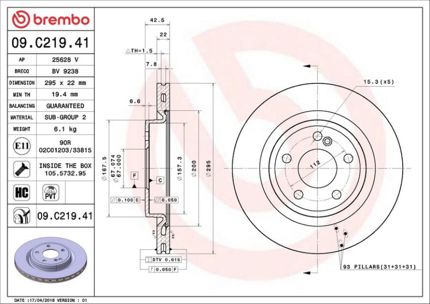Brembo 09.C219.41 Premium Coated Vented Brake Rotor