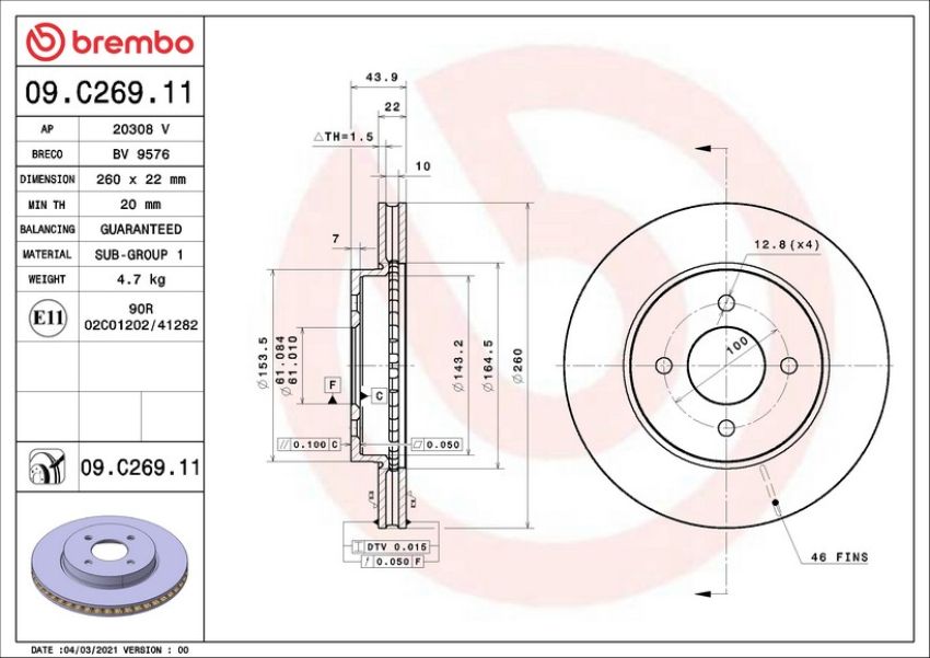 Brembo 09.C269.11 Premium Coated Vented Brake Rotor