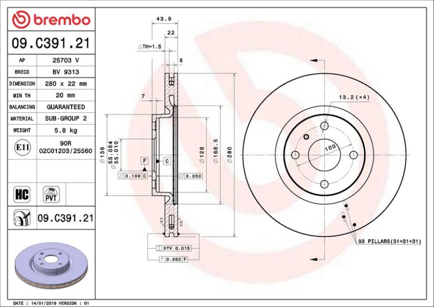 Brembo 09.C391.21 Premium Coated Vented Brake Rotor