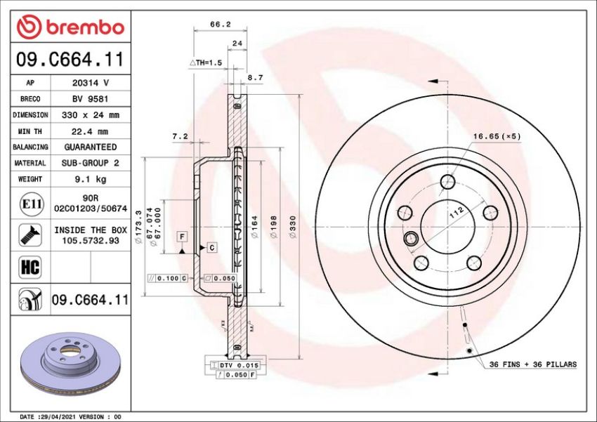 Brembo 09.C664.11 Premium Coated Vented Brake Rotor